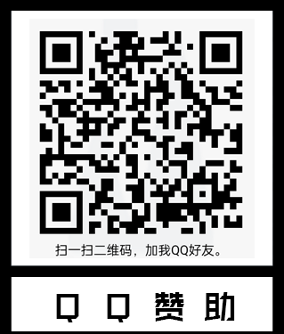 QQ钱包赞助
